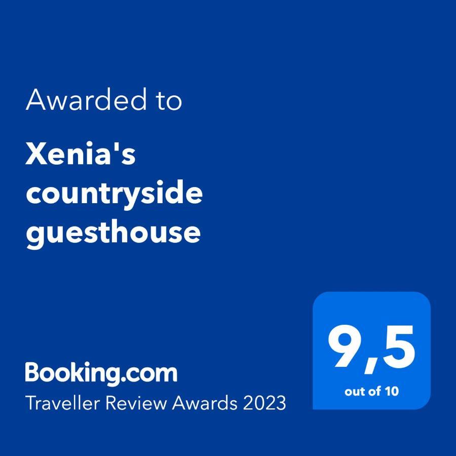 Xenia'S Countryside Guesthouse Agia Marina エクステリア 写真